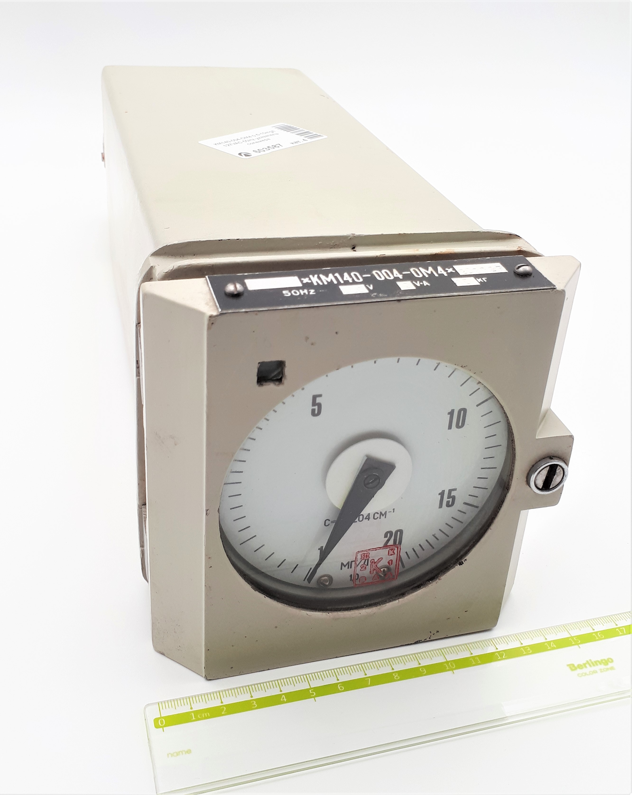 КМ140-004-ОМ4 1-20mg/l 220V/50Hz 15VA указатель солемера
