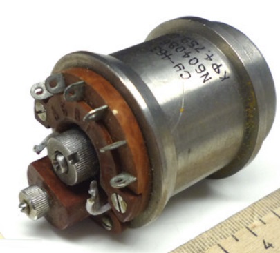 СУ-463 КФ4.759.063 симметрирующее устройство