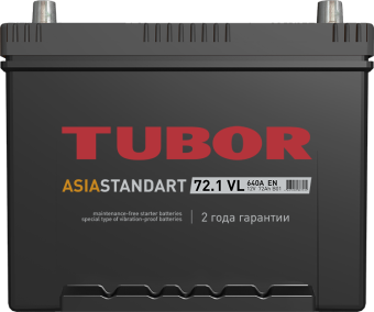 6СТ-72.1 VL B01 72Ah TUBOR ASIA STANDART аккумулятор свинцово-кислотный