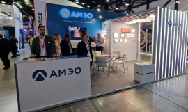 АМЭО на выставке НЕВА 2023