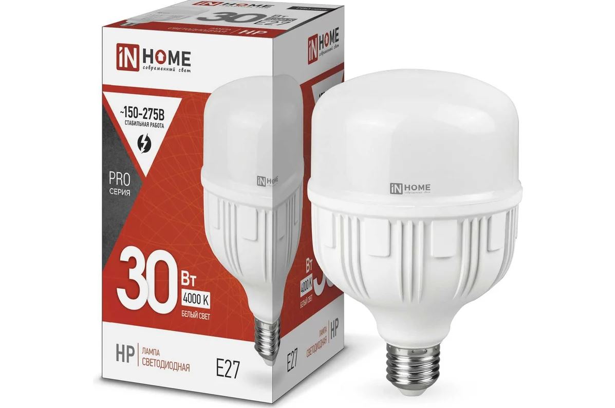 E27 30W 150-275VAC 4000K IN HOME 4690612031071 130х81mm лампа светодиодная