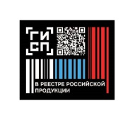 ООО "Амэо-Запад" в реестре Российской промышленной продукции (ПП РФ 719 от 17.07.2015)