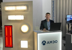 АМЭО на выставке OMR 2022