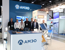 АМЭО на выставке НЕВА-2021