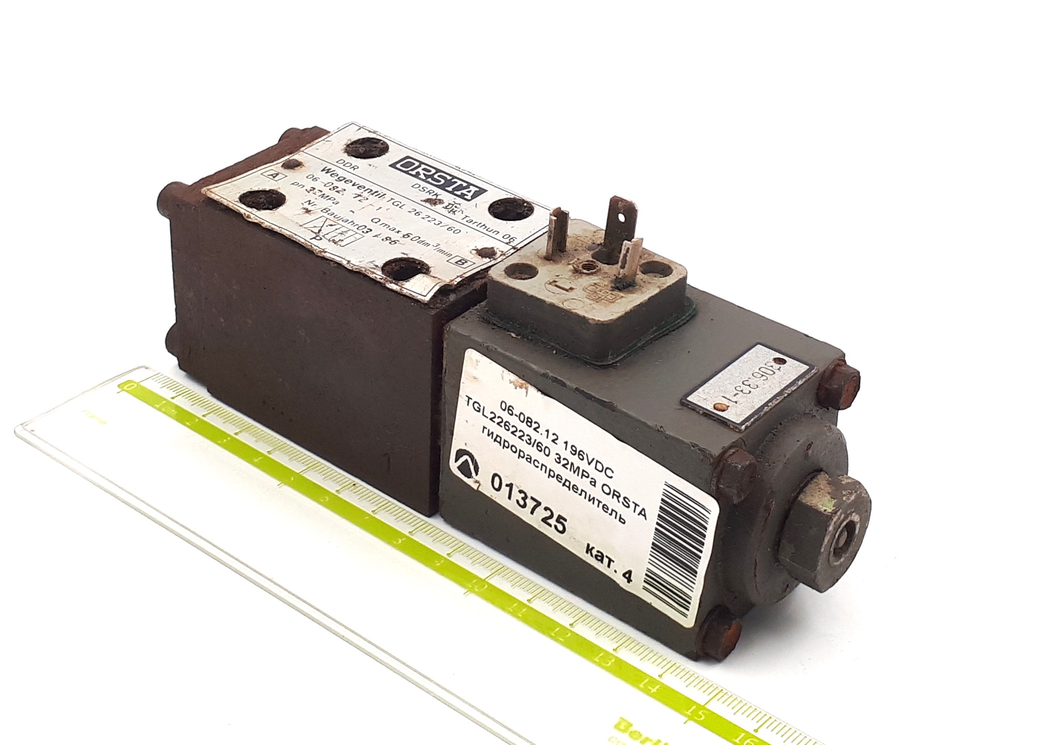 06-082.12 196VDC TGL26223/60 32MPa ORSTA гидрораспределитель