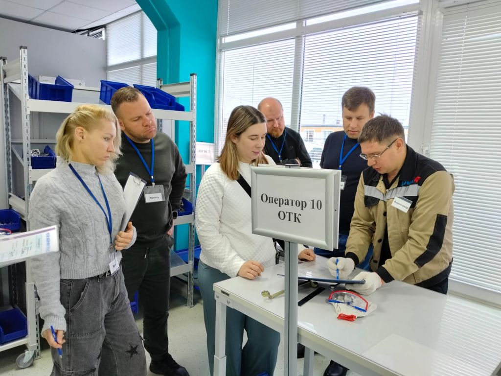 ол