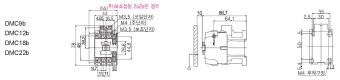 DMC22b 22A 380-440VAC 11kW 380-440V 3P 1NO+1NC Dong-A контактор