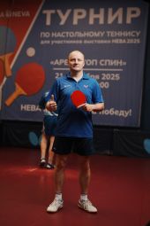 ООО «Амэо-Запад» на турнире по настольному теннису