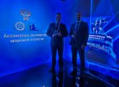 Ассамблея РС 11.12.2024