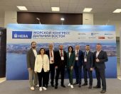 Морской конгресс во Владивостоке 27-29 мая 2026