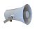 HS-15EExmNT 116dB 100V 15W IP67 DNH громкоговоритель судовой взрывозащищенный